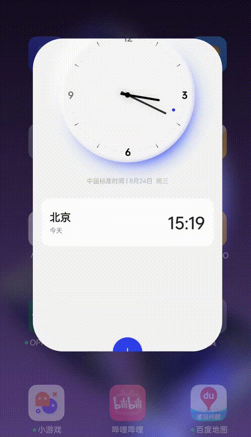 ColorOS 13持续适配中，2023一季度机型名单公布