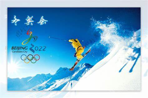 杜比|冬奥会场馆机器总动员、无人驾驶,未来已来,你准备好了吗?