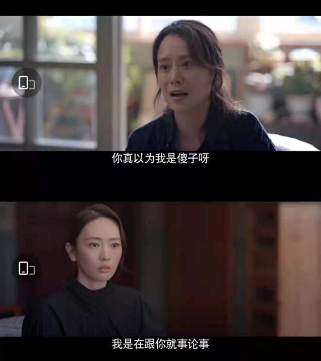 童瑶|“资本大鳄”王冉表示：51岁娶小17岁童瑶，余生要为娇妻遮风挡雨