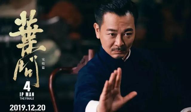 叶问|《叶问》系列主要角色战斗力大排名,泰森稳赢叶问但并非最强