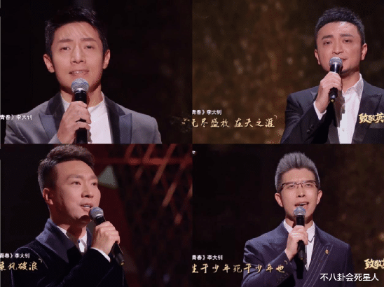 央视|央视主持界的7位帅哥，有人32岁英年早逝， 53岁的亚宁依旧英俊