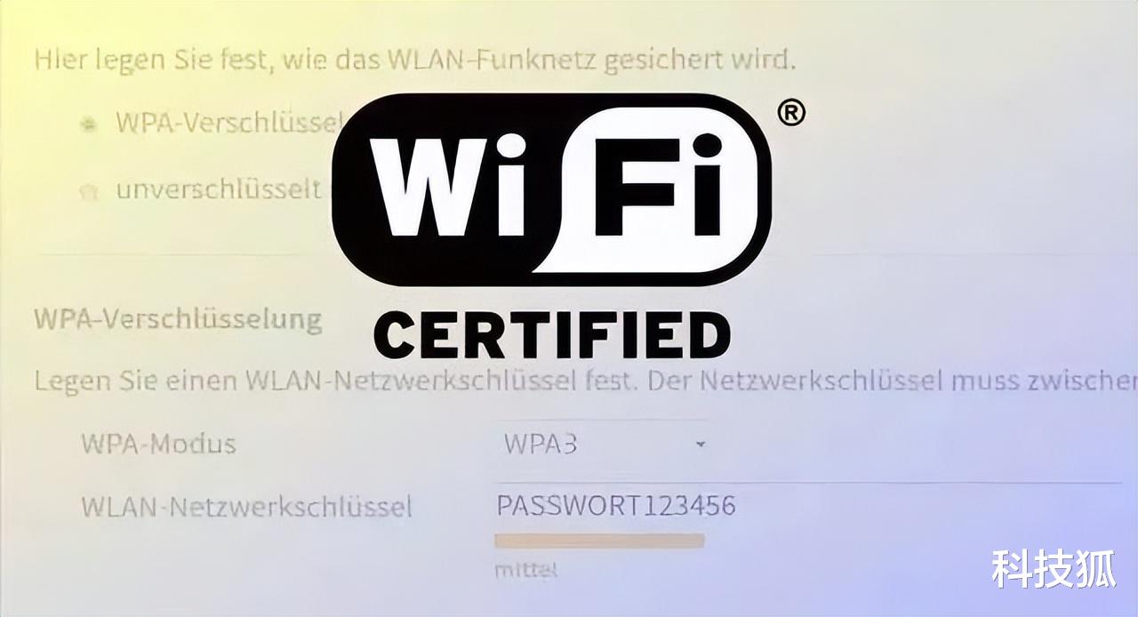 软件|蹭 WiFi 神器，就要消失了？