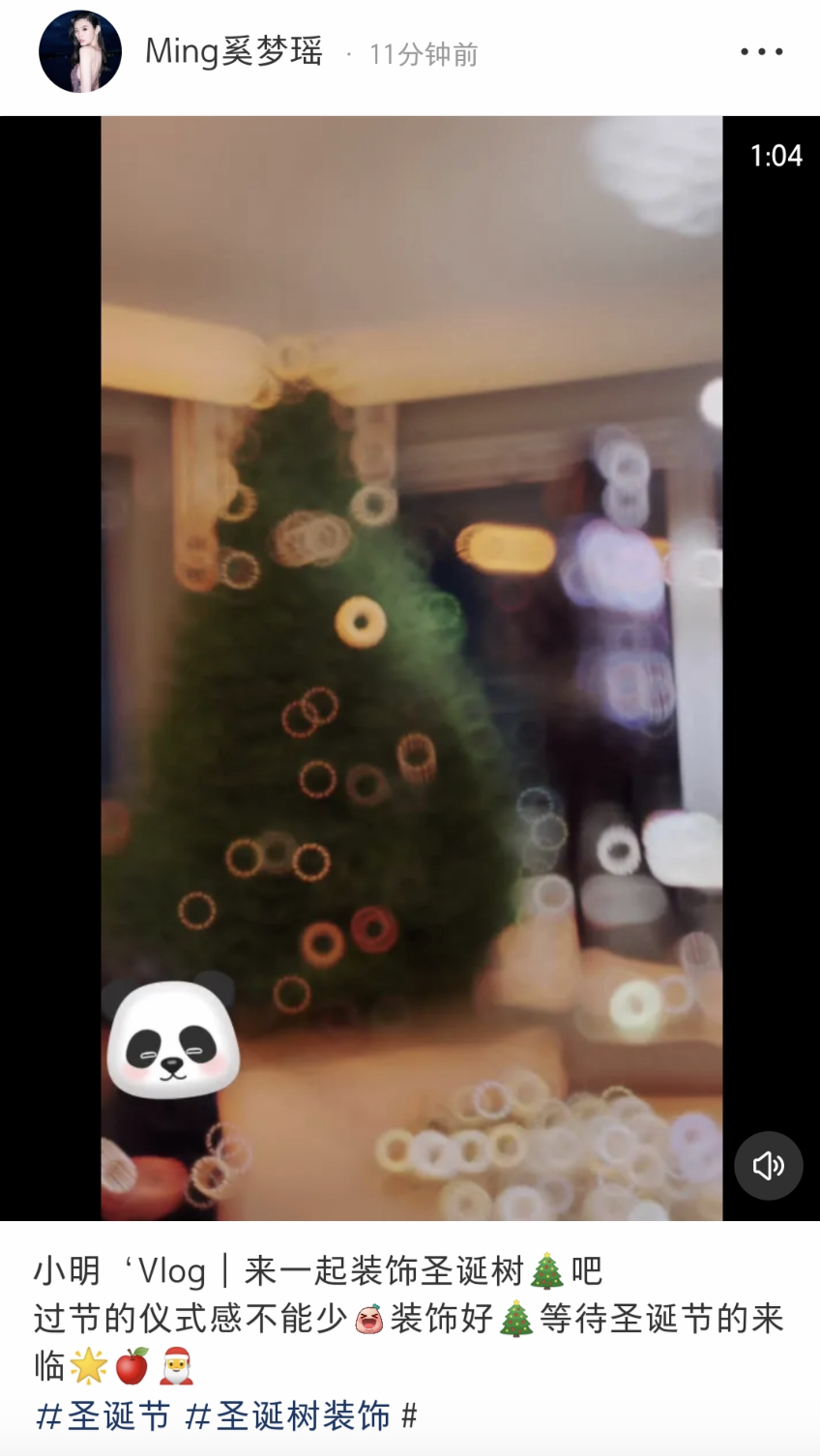 奚梦瑶|奚梦瑶在家装饰2米高圣诞树，儿女当气氛组，妹妹侧颜出镜像哥哥