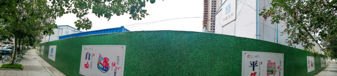 东莞|实探!民盈国贸旁!天骄国际花园现状!