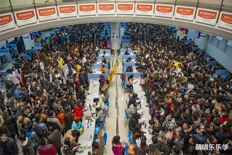 大学生|毕业前该考虑到的\问题\别视而不见