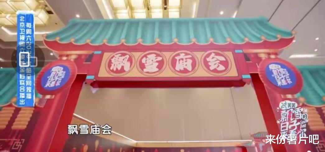 朱正廷|朱正廷也逃脱不了奥特曼的光