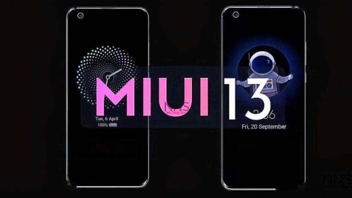 MIUI|为什么MIUI系统越更新越拉胯？出厂版本最稳定，真的可以养老？