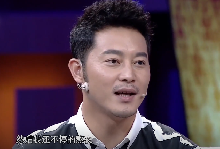 沙溢|看似帅气,实则脱发严重!沙溢、彭于晏、白敬亭......心酸又好笑