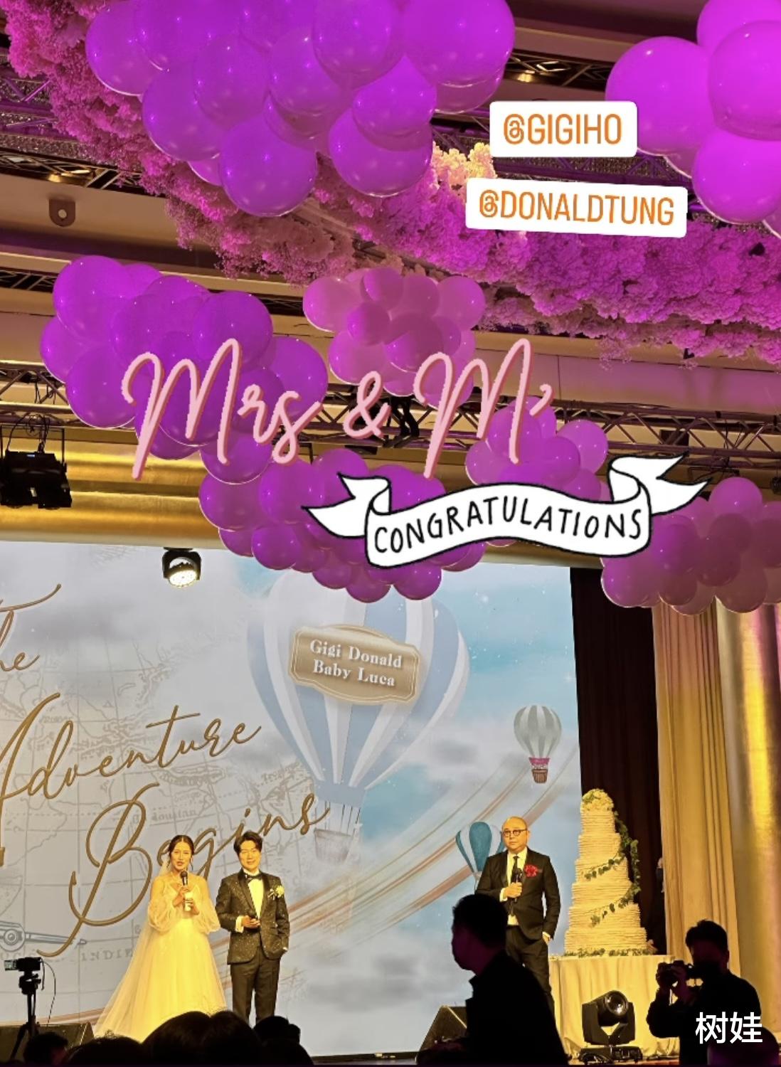 闫妮|TVB女星嫁富二代大摆筵席,丈夫怀抱婴儿进场,相恋多年奉子成婚