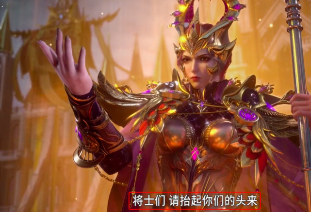 比比东|斗罗大陆:比比东配音疑似换人,听完她的新音色,网友:一言难尽