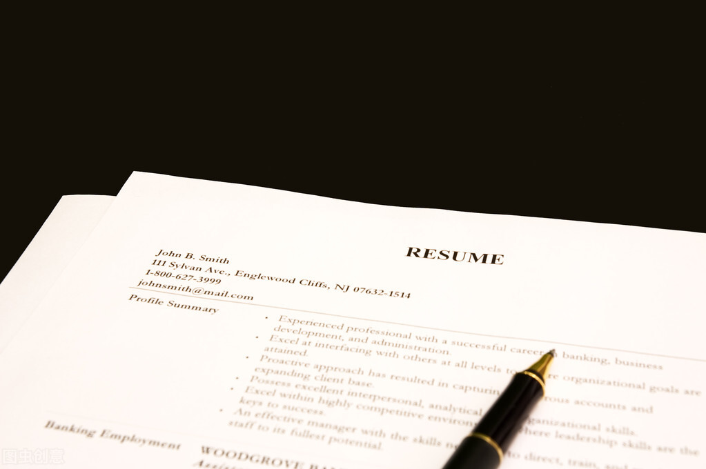 hr|简历:包装自己,让自己成为单位不可或缺的需求