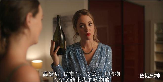 张扬|辣妹版「宿醉」，养眼烧脑尺度非凡