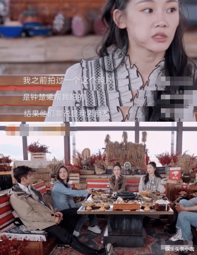 张云龙|剧组情侣成真，窗帘都没拉！