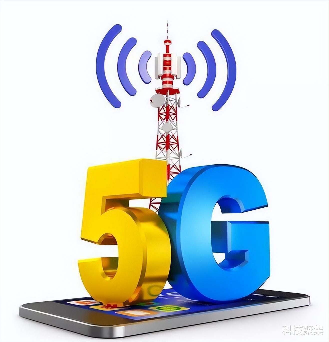 5G|从2022年Q1数据看我国的通信能力:全球第一阵营实力果然名不虚传