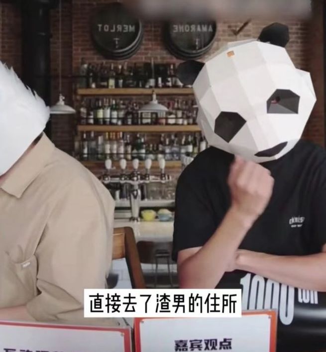 王思聪|曝归国女艺人曾遇渣男，对方背着她与其他女生交往，王思聪被猜测