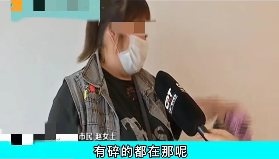 瓦工|女子找瓦工给新房洗手间贴瓷砖,说好的1450元,最后却只给了1000元