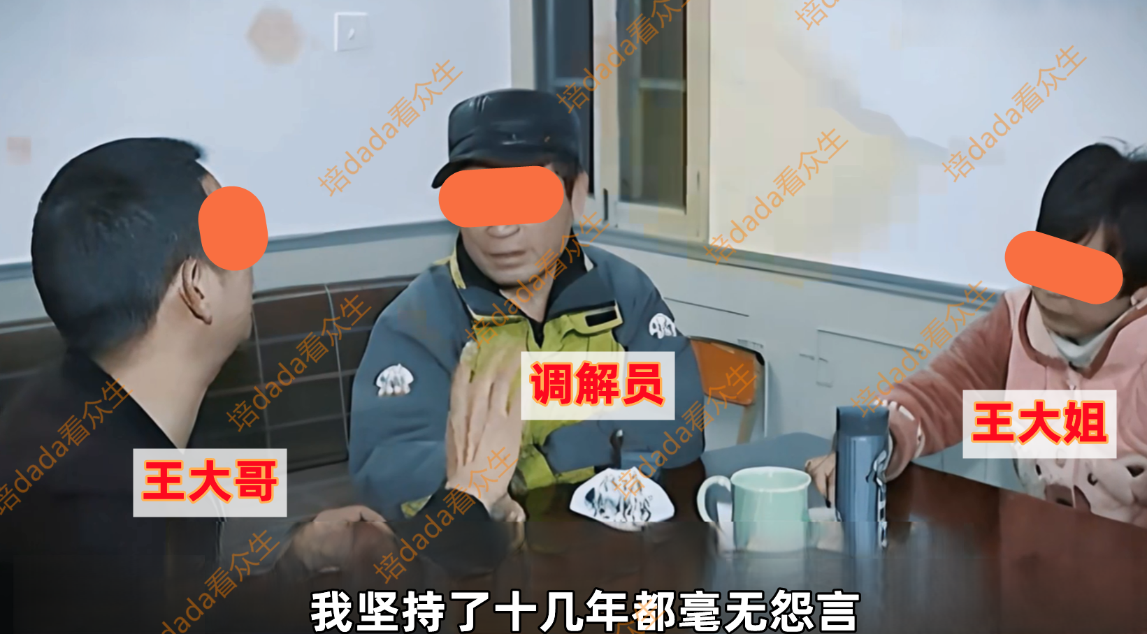 女子定下“作业”家规,丈夫坚持十几年苦不堪言,坦言压力太大