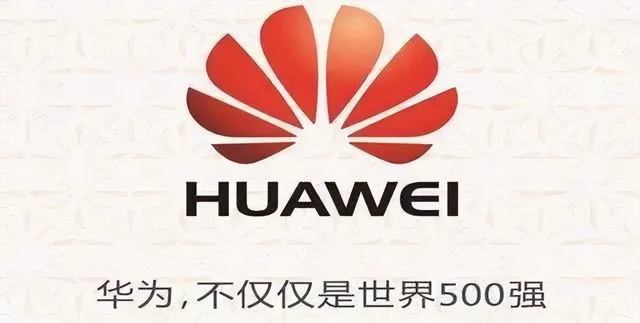 伊隆·马斯克|成立五大军团之后，华为又创建十大军团。意欲何为？