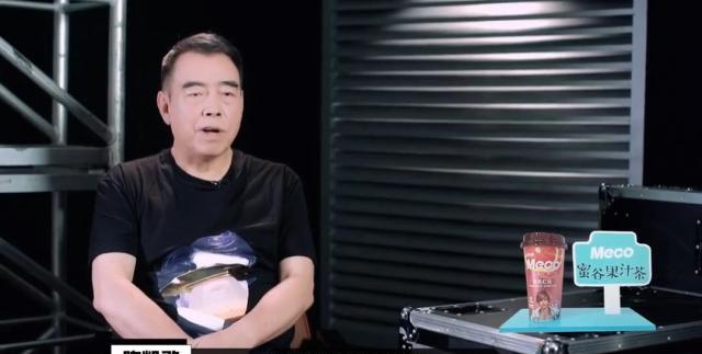 赵丽颖|赵丽颖凌晨怒刚《有翡》剧组，配角加戏，恐成第二个《楚乔传》