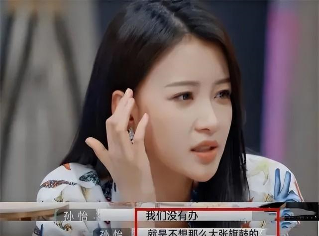 黄晓明|2022年分手的五对明星夫妇,杨颖黄晓明变陌路,孙怡董子健毁金童