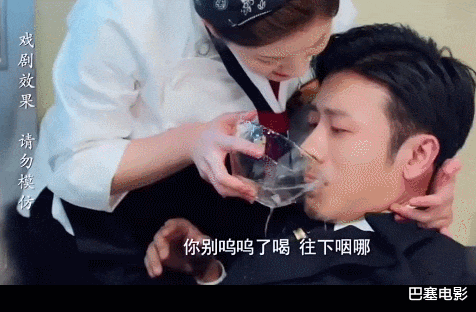 高圆圆|观众：是我们不配？“离大谱”的影视剧镜头，气笑我也