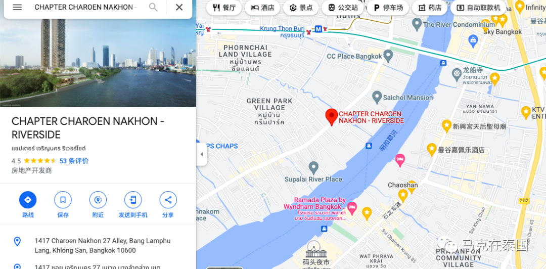 缙云|在曼谷过一种童话般的养老生活的可能
