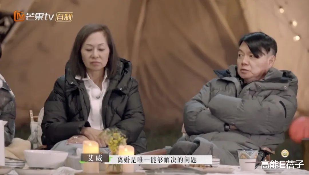 lisa|香港模范夫妻,毁于鸡毛蒜皮