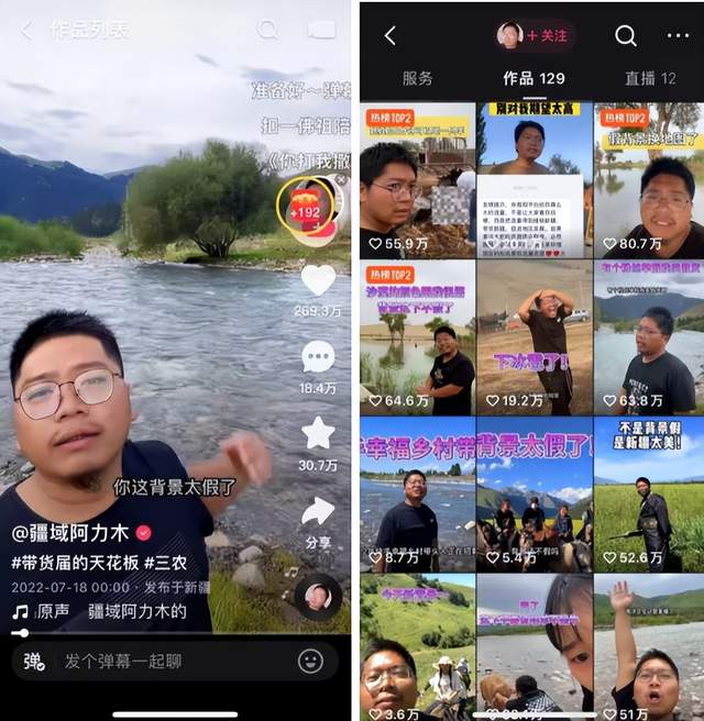 华为mate50|除了赚钱，快手还在想什么？