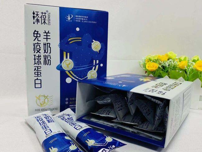 适合深夜饥饿别乱吃，这几种食物饱肚又助眠