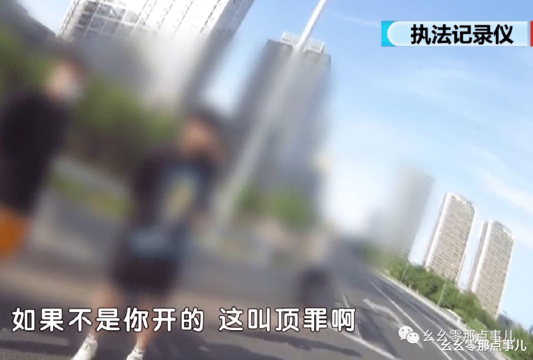 北京好哥俩通宵饮酒,分别开车共赴同一女友家?醉驾相撞一起被抓