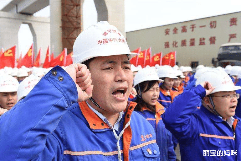 大学生|中铁工作“留不住人”？大学生们辛苦入职，为啥又会选择放弃