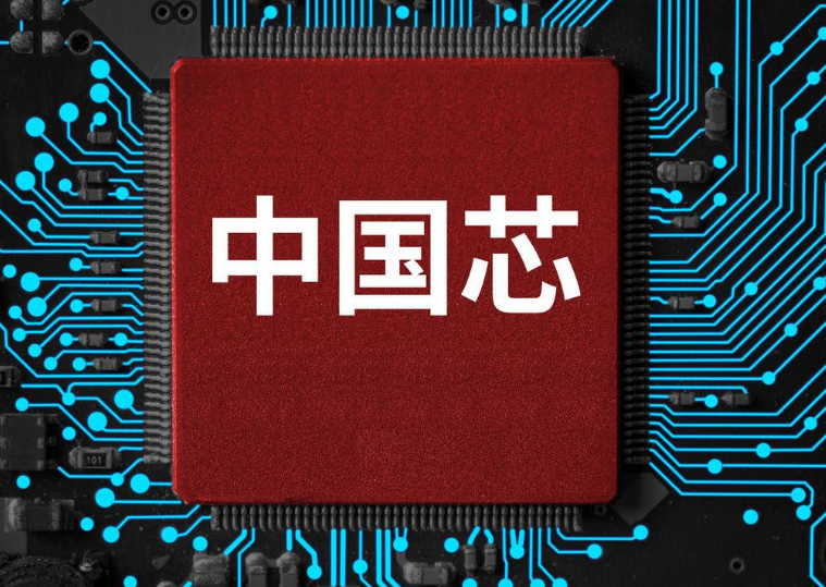 芯片|继上海东方芯港后,南京也出手了,1.4万亿元造芯片之城