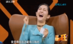 谢娜|万条差评都不重样的谢娜,是否真的无辜?