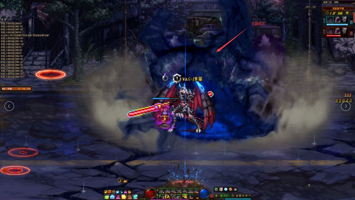 地下城与勇士|DNF:强者之路单人匹配称号拿到了吗?这8个技巧帮你取胜