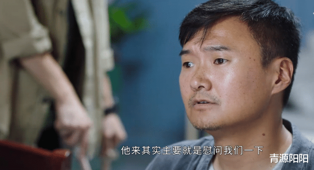 法医秦明之读心者|《法医秦明》：小青华为何溺水？一个发夹，一双鞋印，虎毒竟食子