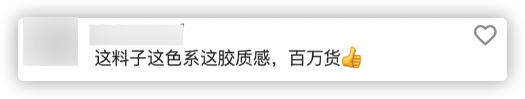 赵本山|赵本山儿子三亚度假太潇洒，当场热舞兴致高，戴绿松石被指责炫富