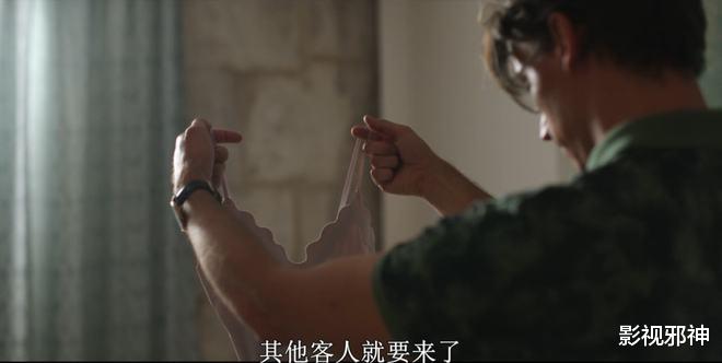 张扬|辣妹版「宿醉」，养眼烧脑尺度非凡