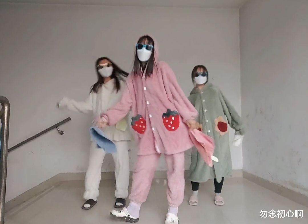 建筑学院|被疫情暂缓放寒假的西安大学生在干嘛？网友：但愿别全班一起守岁
