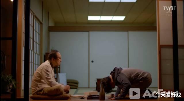 杂志|一部剧帮你摆脱周一恐惧症,走上人生巅峰……