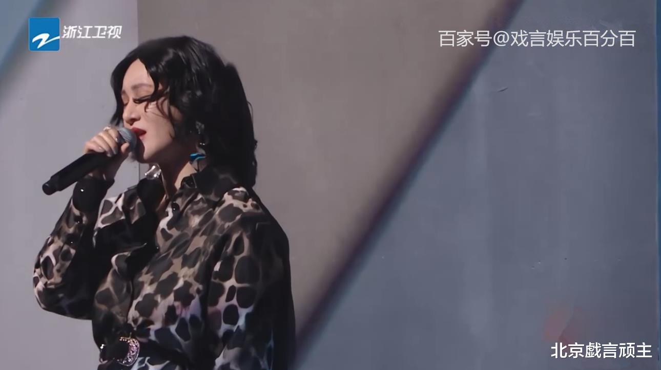 苏见信|闪光的乐队:乐队重组,苏见信爆笑百出,吴莫愁双向奔赴成功!