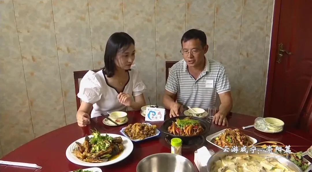 咸宁|云游咸宁 | 相遇崇阳，这些地方美得正当时！