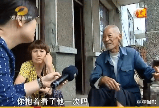 春丽|“逼死”丈夫抛弃遗腹子改嫁,32年后儿子事业有成,她要认回儿子