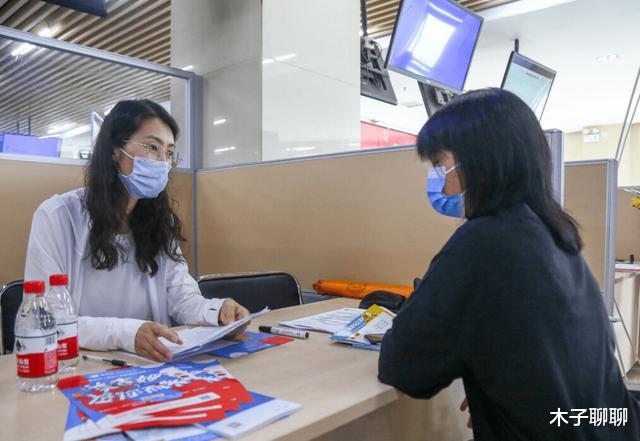 招聘|又一“铁饭碗”开始招聘，不限学历不用笔试，面试通过后即可上岗