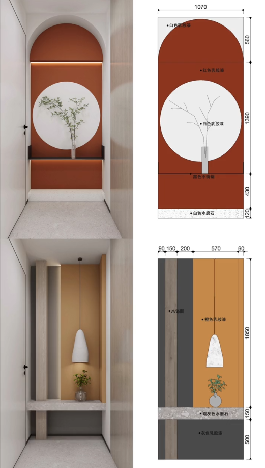 46种玄关做法，一定有你喜欢的！
