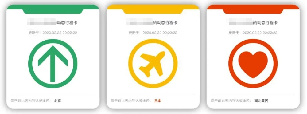 黑科技|?中国黑科技，关机拔卡仍有用！
