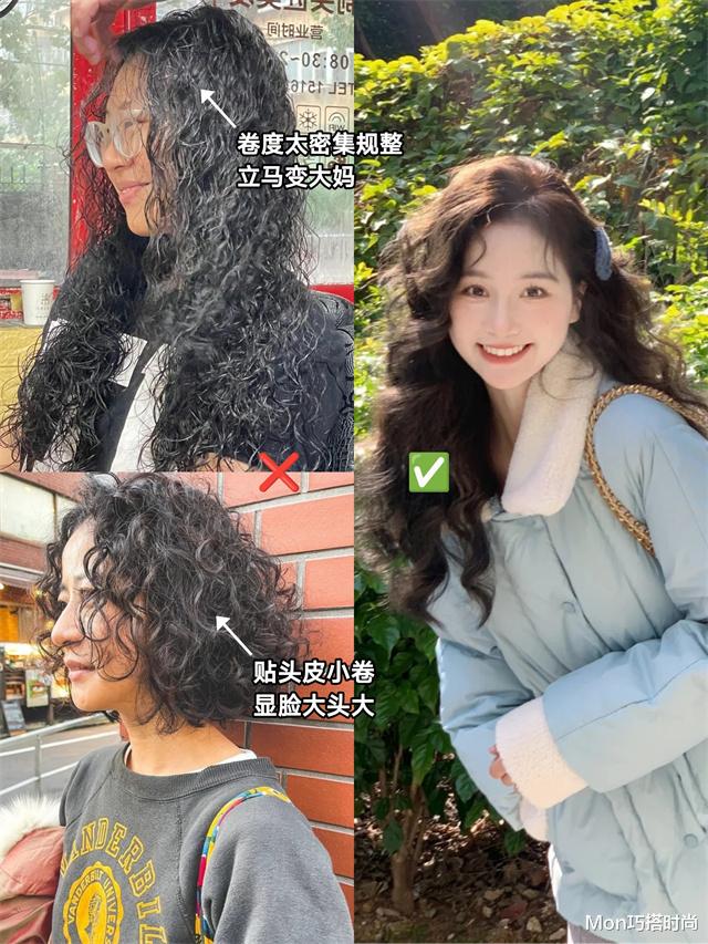 运动 别再乱烫头发！你年龄决定你头发的“卷度”，快看你适合烫多卷？