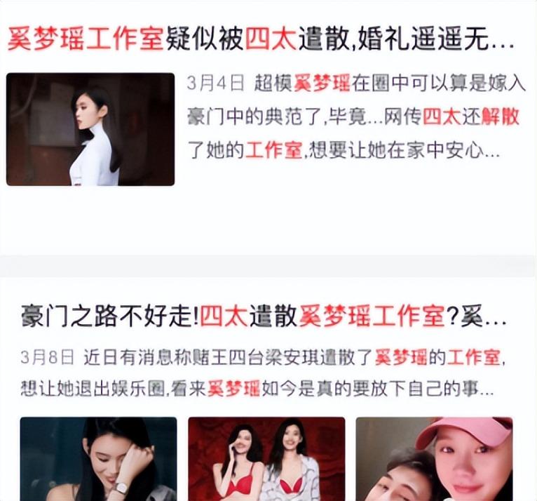 张碧晨|“母凭子贵”张碧晨：为爱生女获2亿补偿，为何华晨宇不愿娶她？