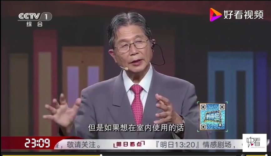 商场装修后怎样快速除甲醛？