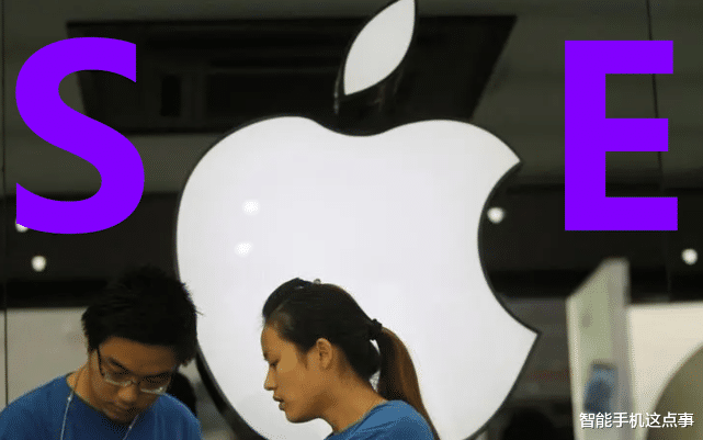 三星|四款以SE命名的手机：建议大家擦亮眼睛后去选择！