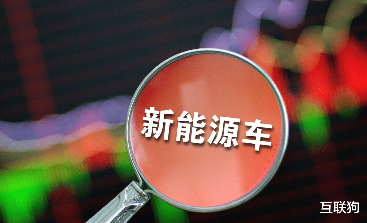 燃油车|余承东：别再买燃油车了，一定会后悔